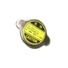 Bouchon de radiateur pour Mazda MX-5 NA NB NBFL