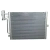 Condenseur de climatisation pour Porsche 996 (1998-2005)