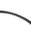 Courroie de distribution pour Porsche 928 (1983-1995)
