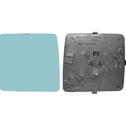 Glace de rétroviseur droit, non chauffant, pour Mercedes Classe E W124