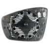 Glace de rétroviseur droit pour Volkswagen Polo V (6R)