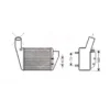 Intercooler pour Audi A4 (B5) côté droit