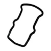 Joint de culasse pour VOLKSWAGEN Transporter T25 (08/1982-07/1992) - 1.9/2.1