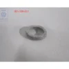 Rondelle feutre en bout de vilebrequin pour moteur Type 4, 1.7, 1.8, 2.0 L