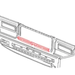 Tôle support de serrure sur face arrière pour VOLKSWAGEN Transporter T25 Pick-up 08/1982-07/1992)